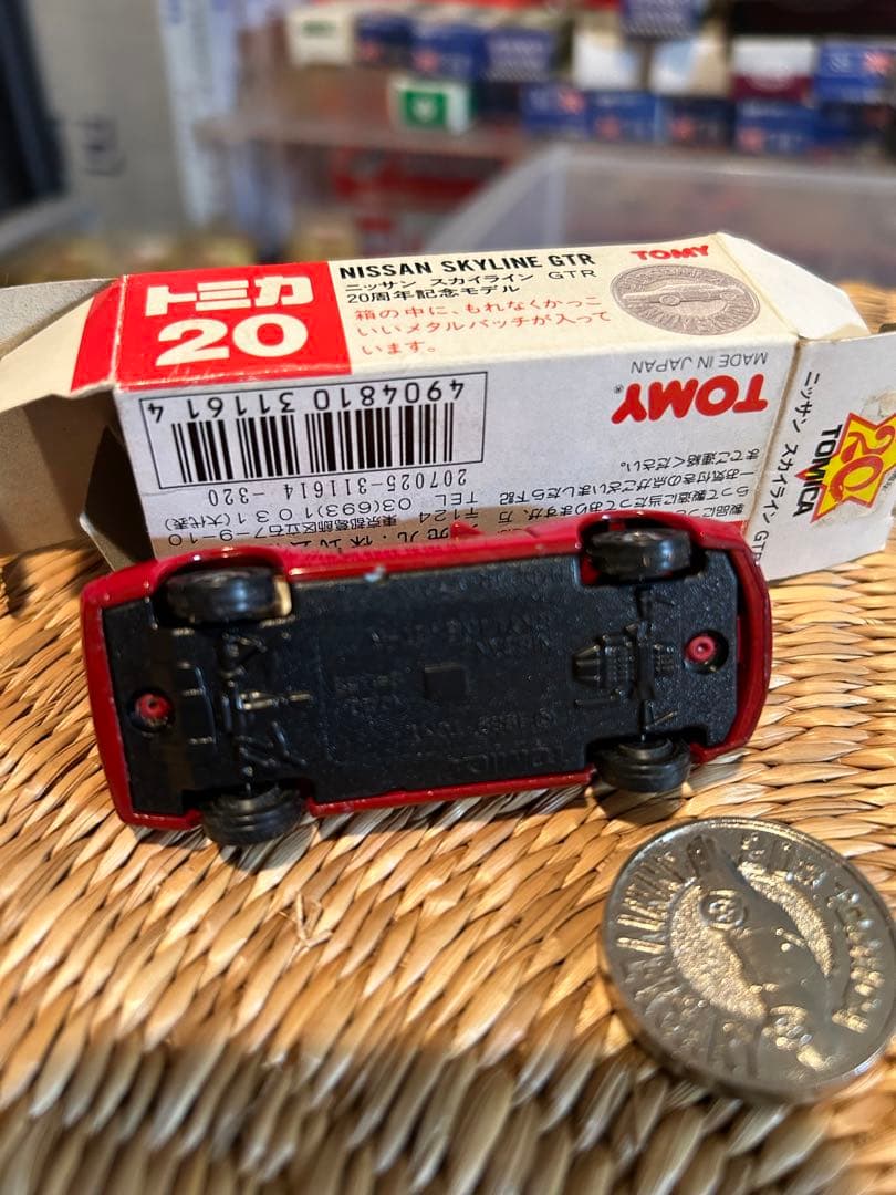 トミカ 日産スカイラインGTR 20周年記念モデル R32 日本製 - メルカリ