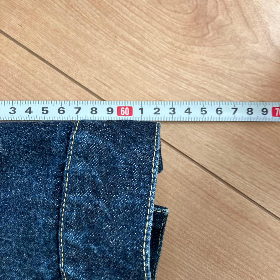 フルカウントジージャン42