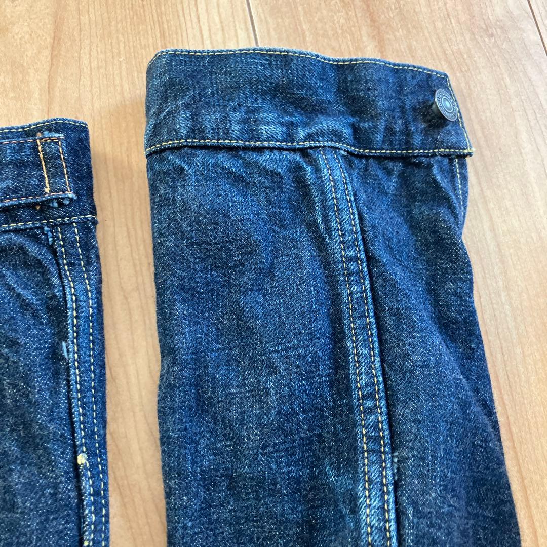 フルカウントジージャン42