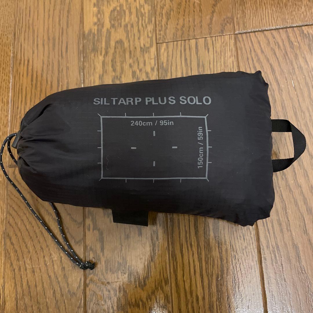 Rab SilTarp Plus solo ラブ　タープ　Olive