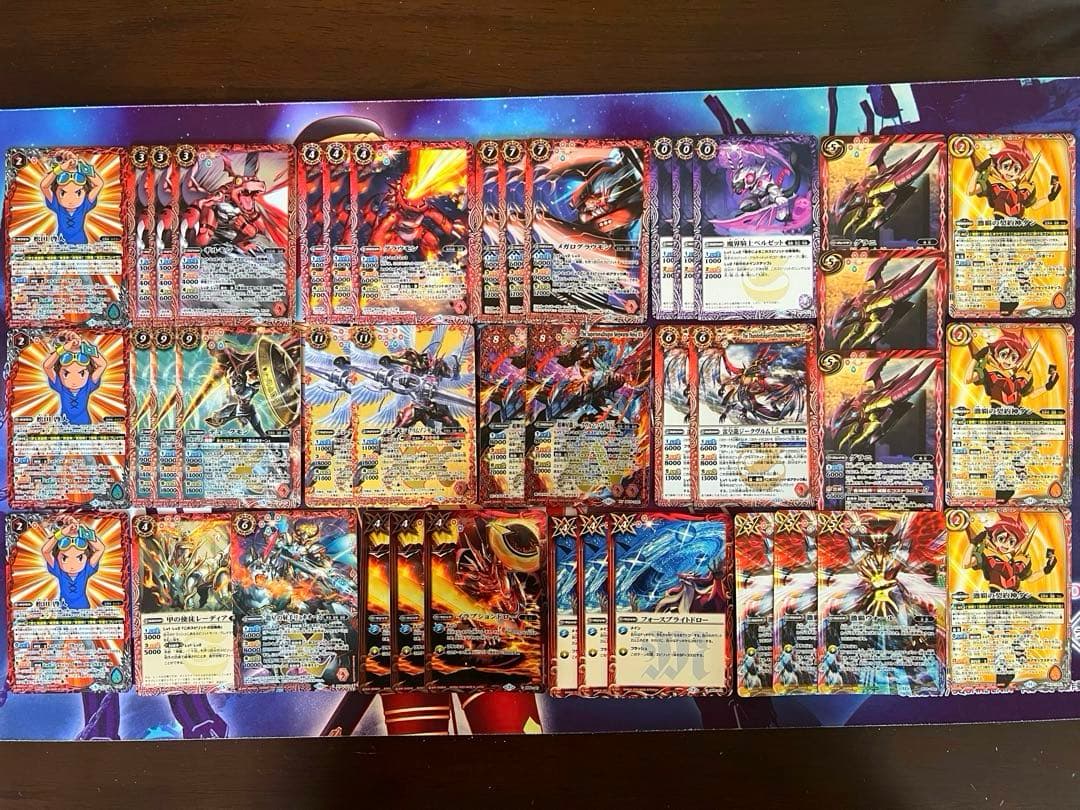 バトスピ デジモン 滅龍 激覇 デッキ バトルスピリッツ - メルカリ
