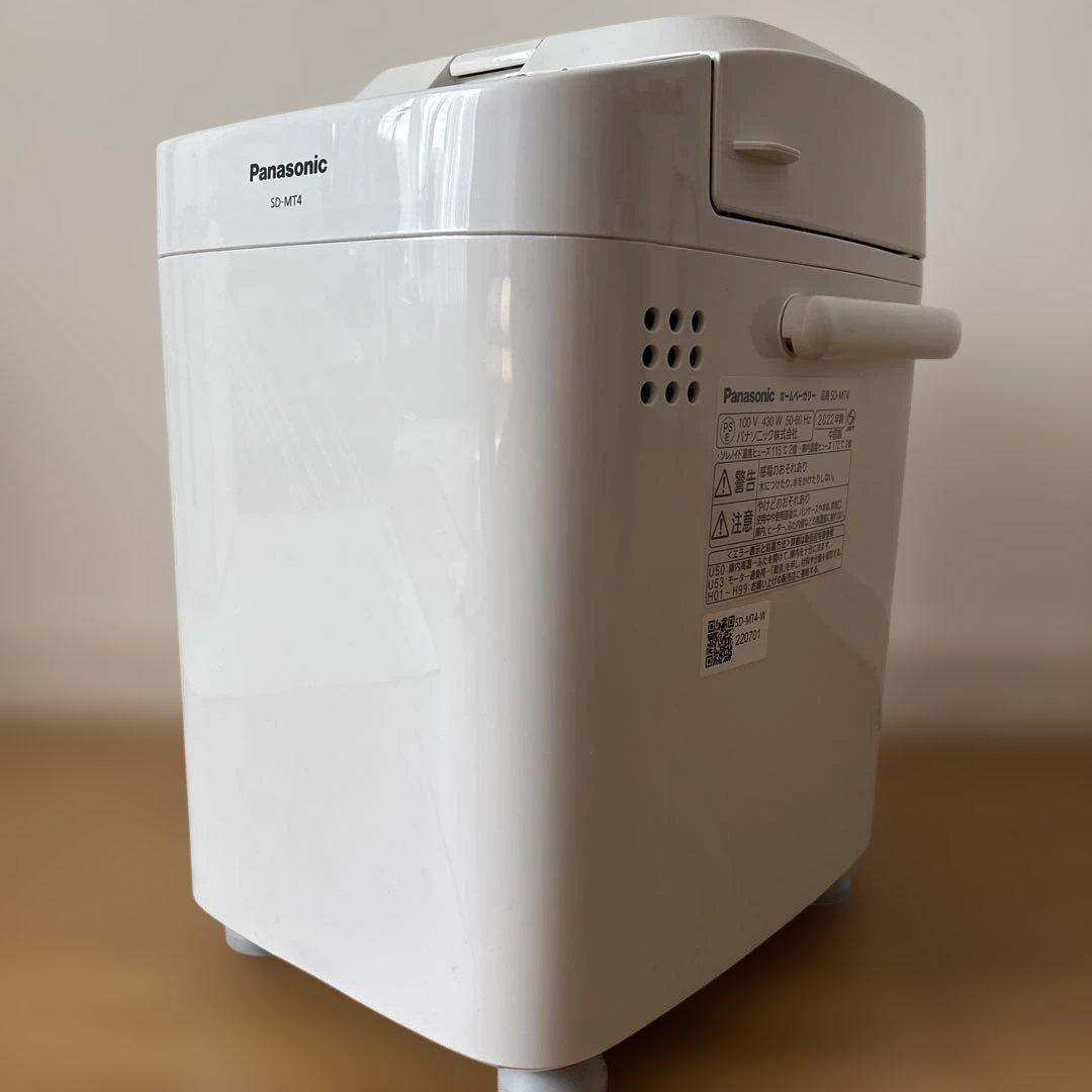 Panasonic ホームベーカリー SD-MT4 2022年製