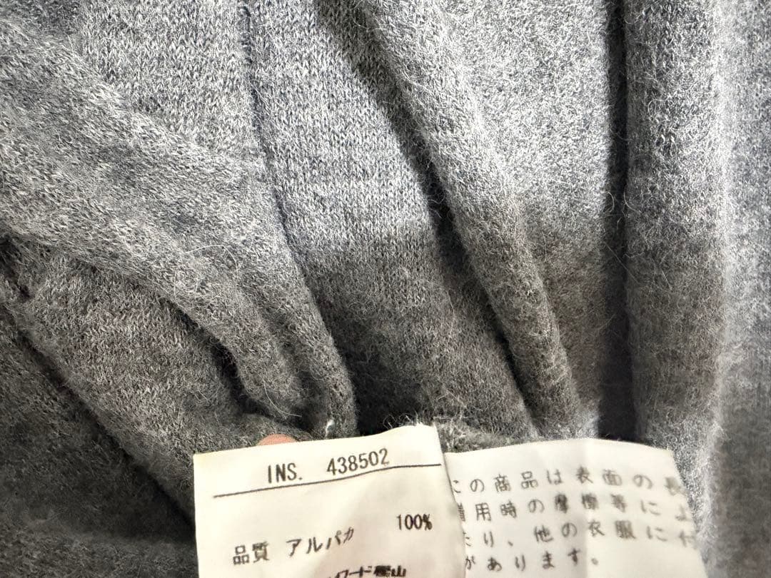 Jean Paul GAULTIER HOMME 編み込みマフラー　ニット