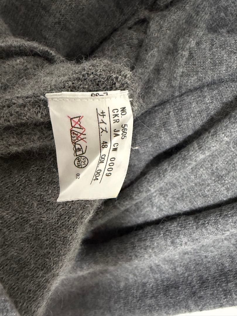 Jean Paul GAULTIER HOMME 編み込みマフラー　ニット