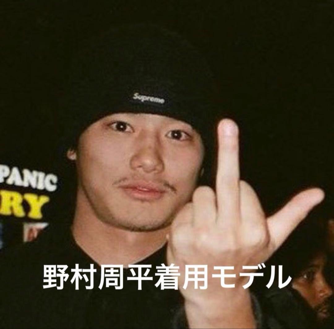 Supreme シュプリーム モヘア ニット帽 ビーニー ブラック 黒 - メルカリ