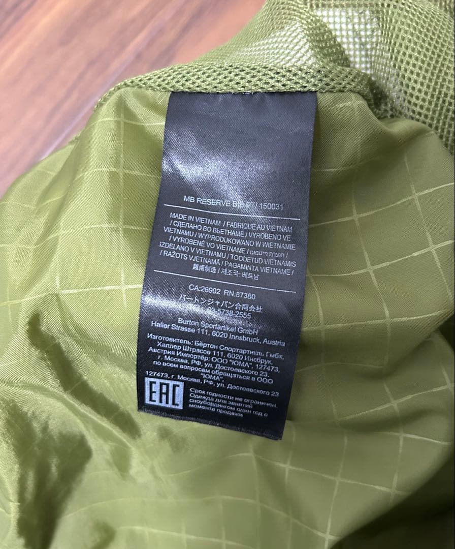 バートンBURTONスノーボードウェアビブパンツRESERVE BIBリザーブM