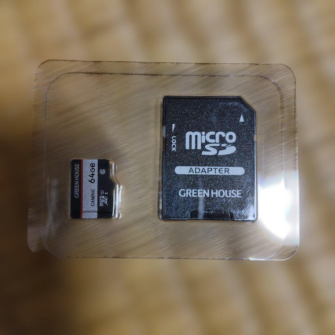 丸*様 ニンテンドースイッチ（HAC-001）初期型　未対策機