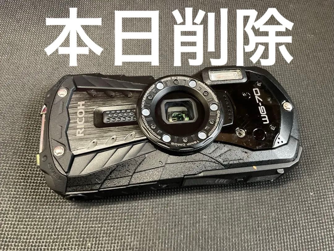 本日削除　防水　デジカメ　RICOH WG-70