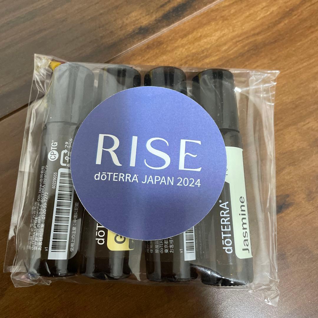 doTERRA RISE コンベンション2024