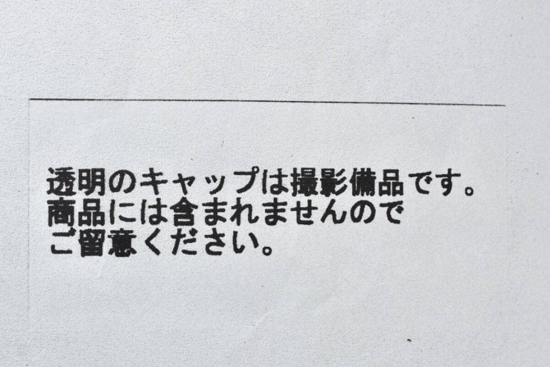 シグマ SIGMA EX 70-200mm F2.8 APO ペンタックス用