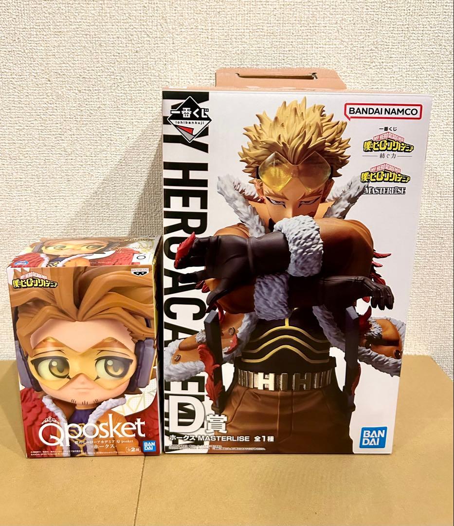 ヒロアカ 一番くじ D賞 ホークス フィギュアQposket 10点 まとめ売り