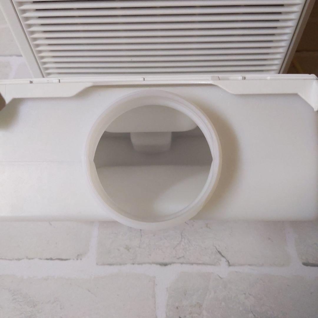 【美品】DAIKIN ダイキン 空気清浄機 MCK55YKS−W 2022年製