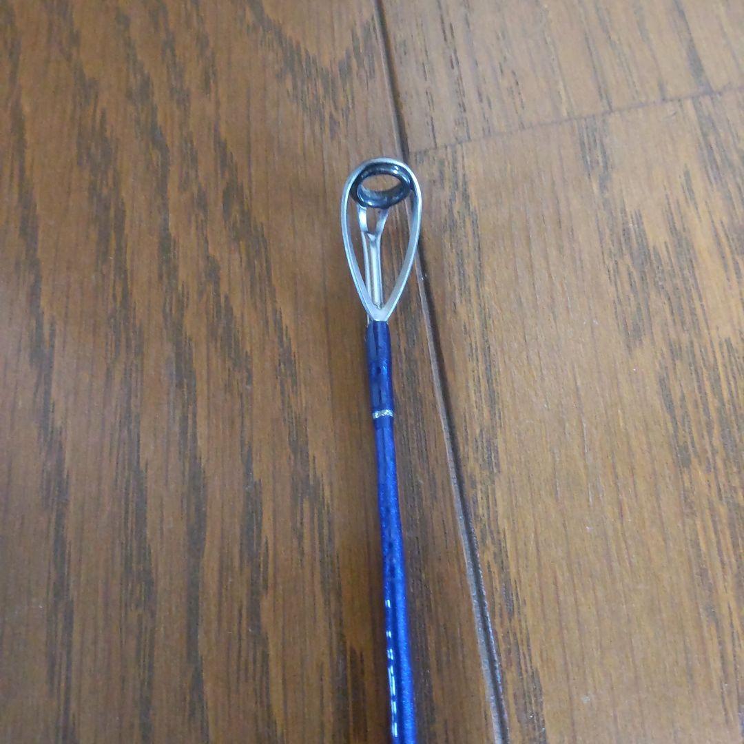 ダイワ スカイキャスター 25-405・N Kガイド仕様