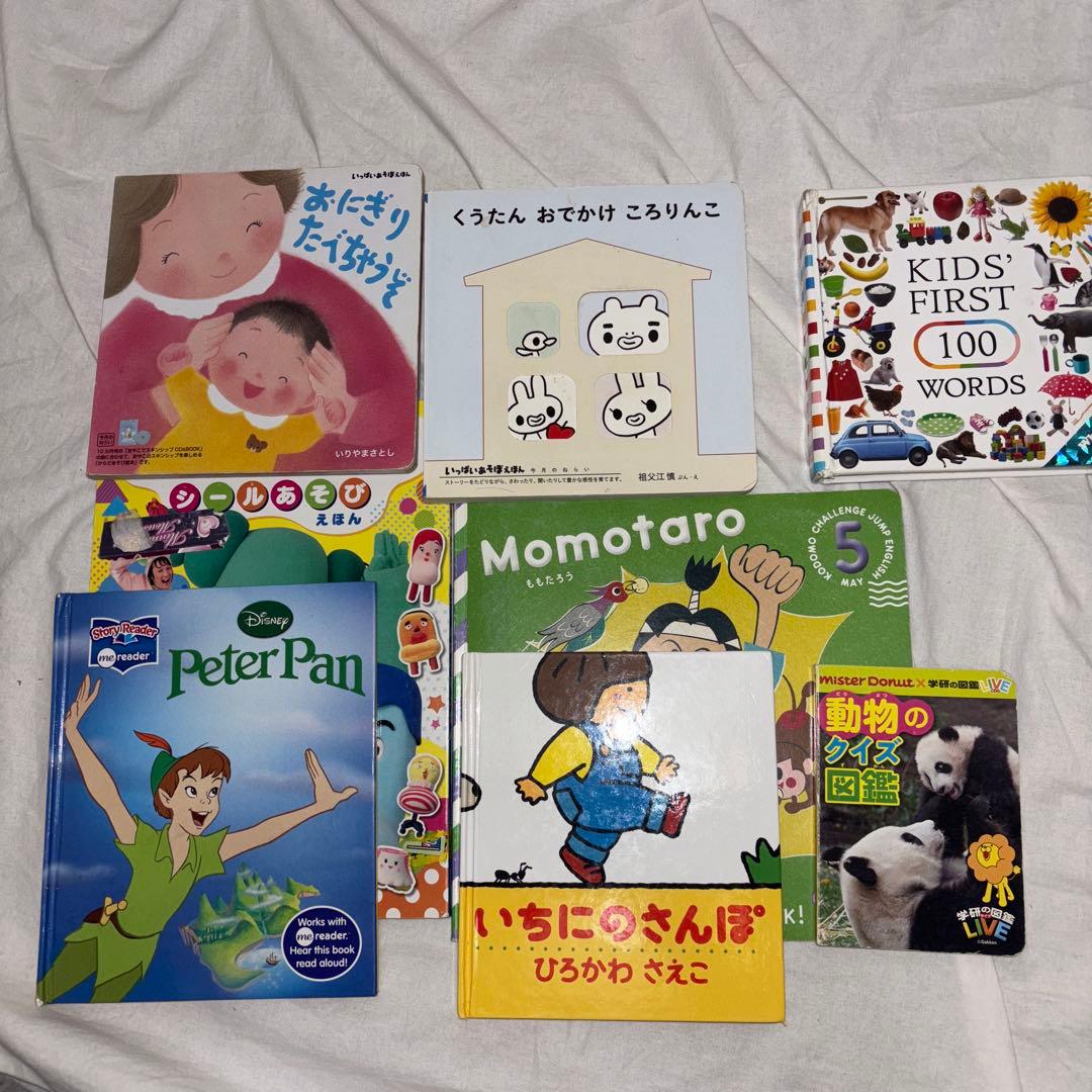 童話館★ぶっくくらぶ★3才〜くるみコース　まとめ売61冊他
