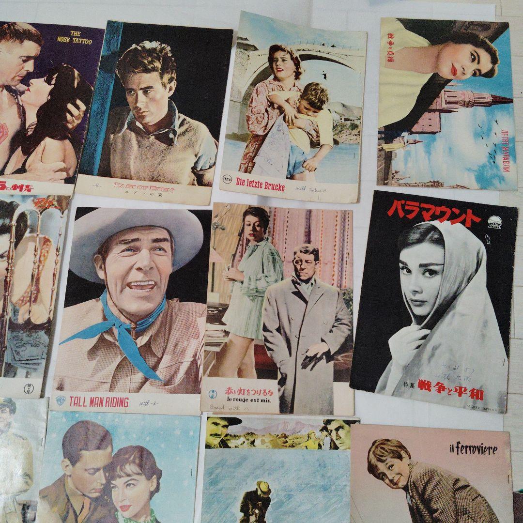 昭和　レトロ　洋画　映画パンフレットコレクション ヴィンテージ 39枚