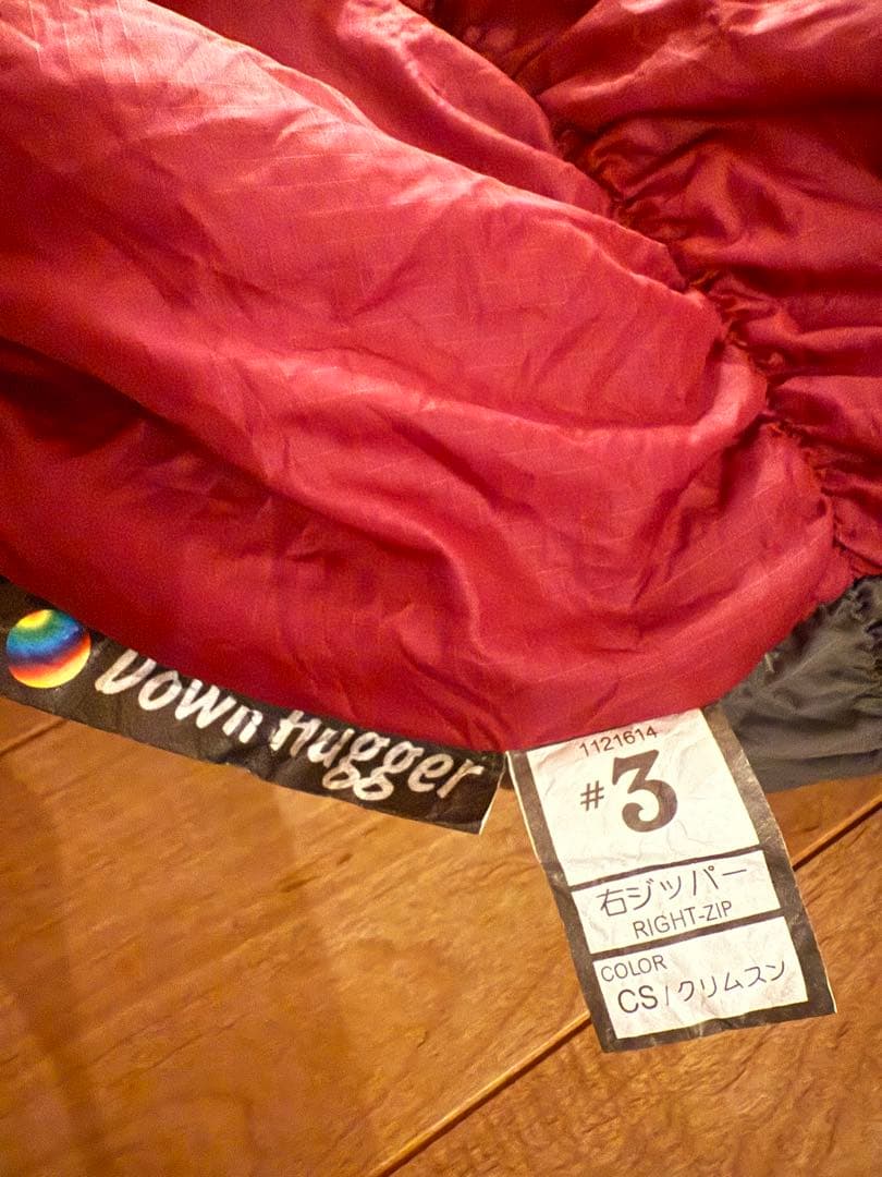 た*い様 1回使用の美品！モンベル　寝袋　#3 ダウン+フェザー