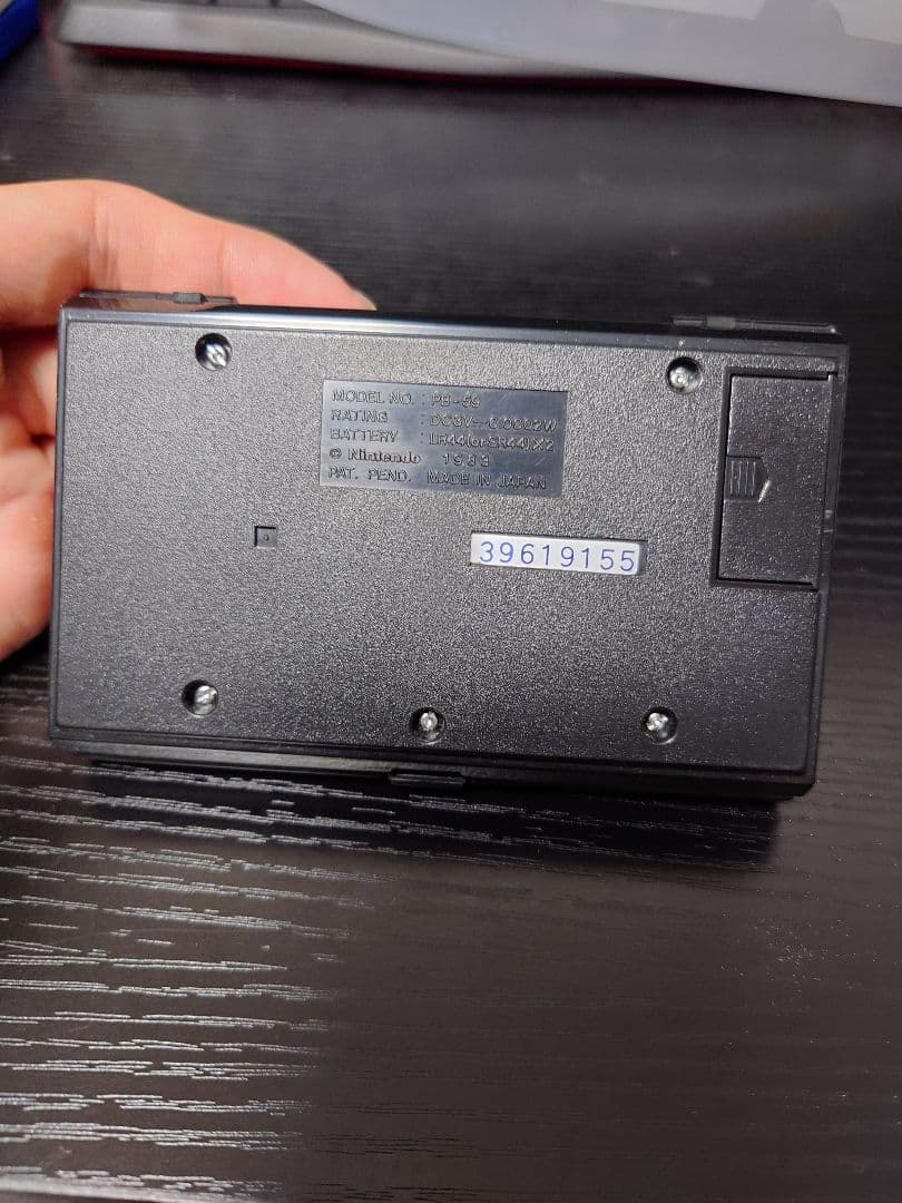 桜*様 任天堂 ゲームウォッチ ピンボール PB-59