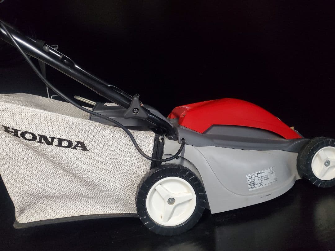世界のHONDA 電動芝刈機 グラスパ HRE330