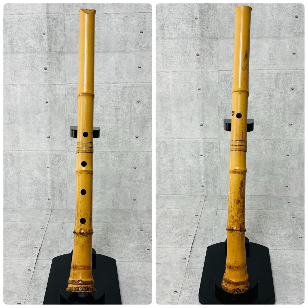 尺八 林山 銘 1.9尺 歌口銀縁 藤巻 銀三線 琴古流 和楽器 笛 虚無僧