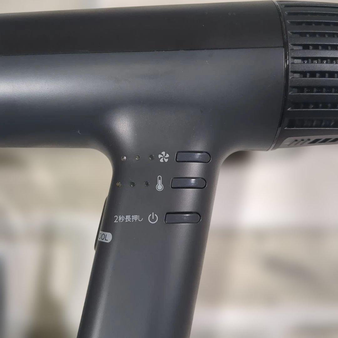 【えんり】プロテクトイオン ヘアドライヤー ND340B