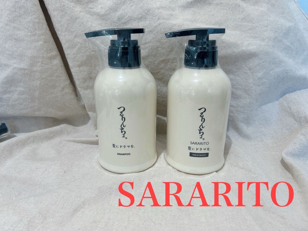 髪にドラマを。 つるりんちょ シャンプー トリートメントSARAROTO ボトル