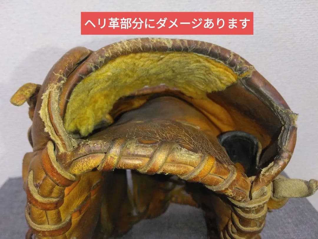 ミズノプロ硬式外野