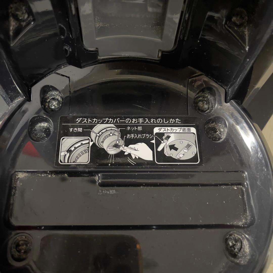 【美品】東芝 トルネオV VC-YG610M サイクロン掃除機 レッド 軽量