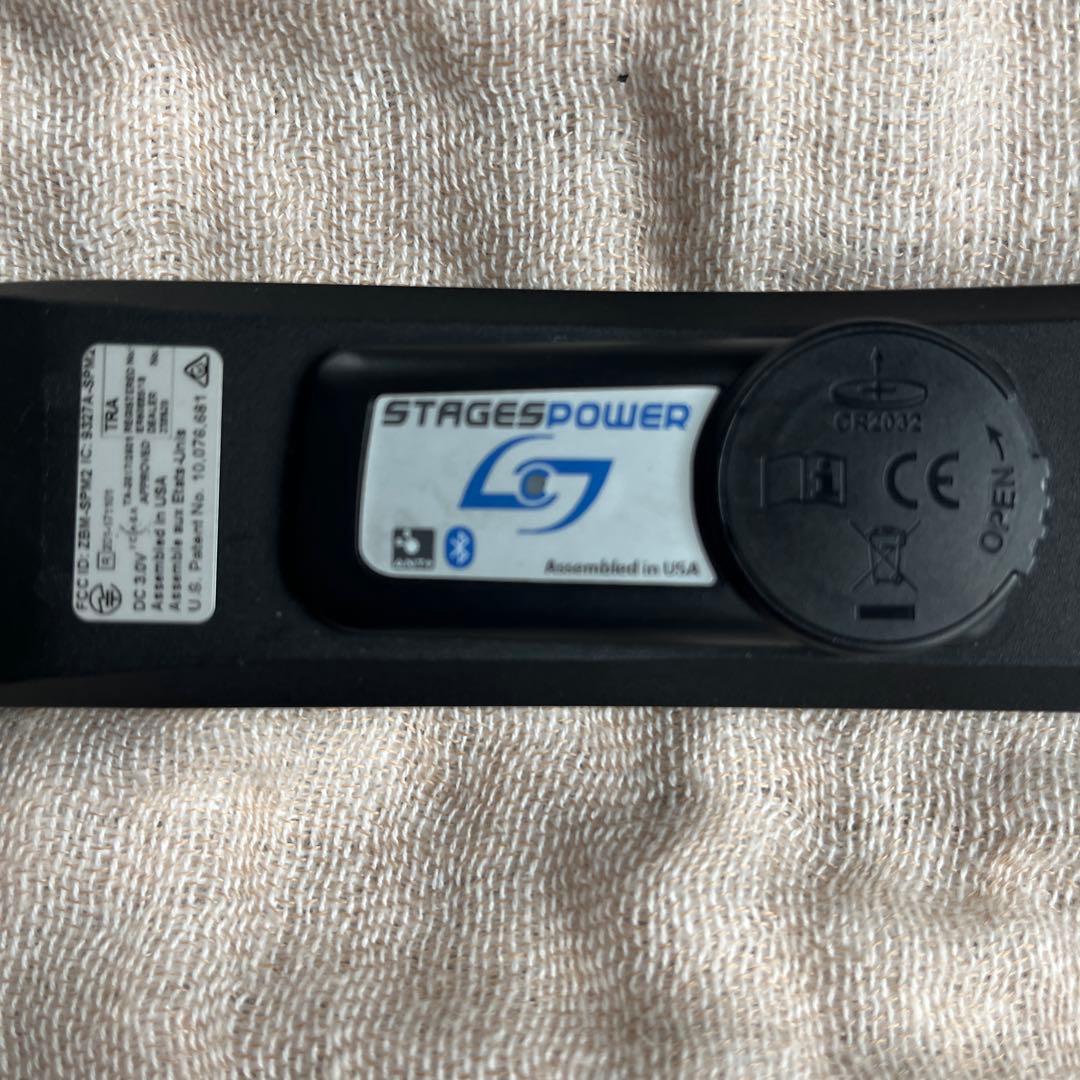 HOLLOWGRAM STAGESPOWER パワーメーター　170mm 右