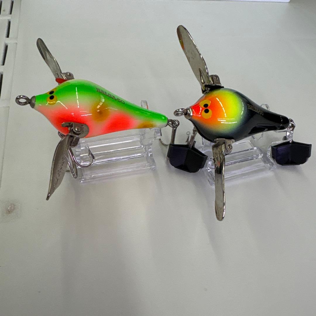 バルサ50ルアー2個セット