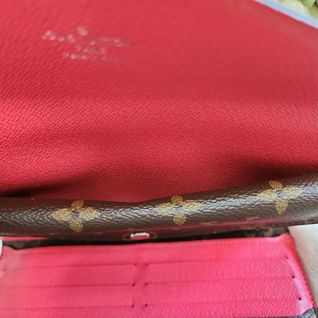 ✨正規品美品✨ルイヴィトンエピ ポルトフォイユマリールーロン財布