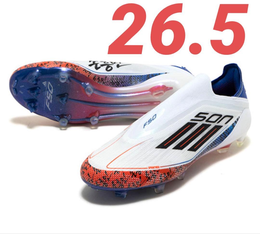 adidas F50 ELITE LL FG SON ソンフンミン 孫興慜