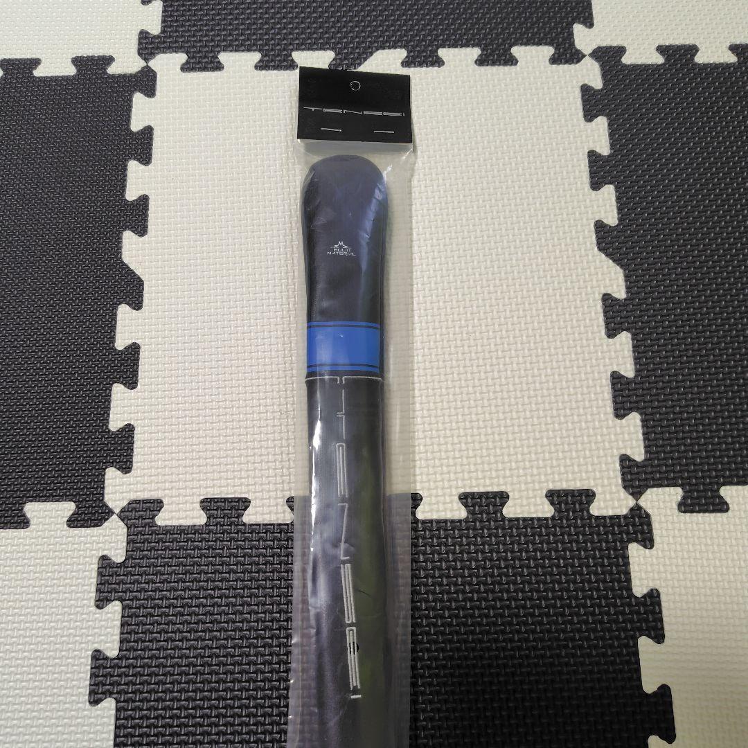 テンセイ　アライメントスティック　非売品