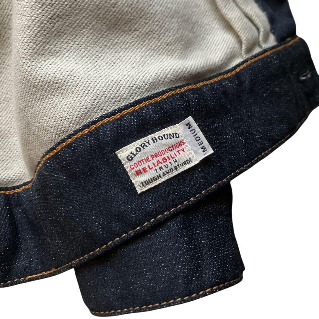 美品 COOTIE 濃紺デニムジャケット ヴィンテージレプリカ オーバーサイズ