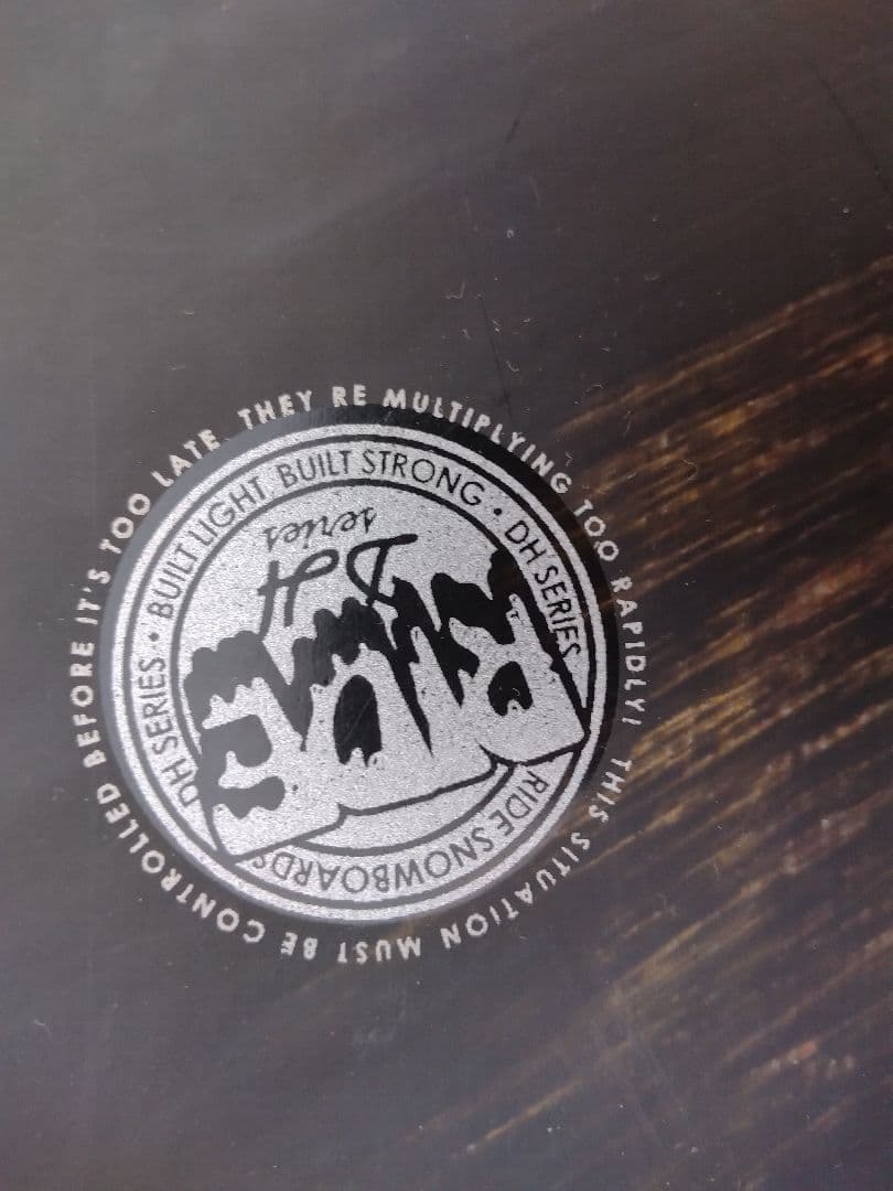 flow nx2 ラージサイズ バインディングのみ