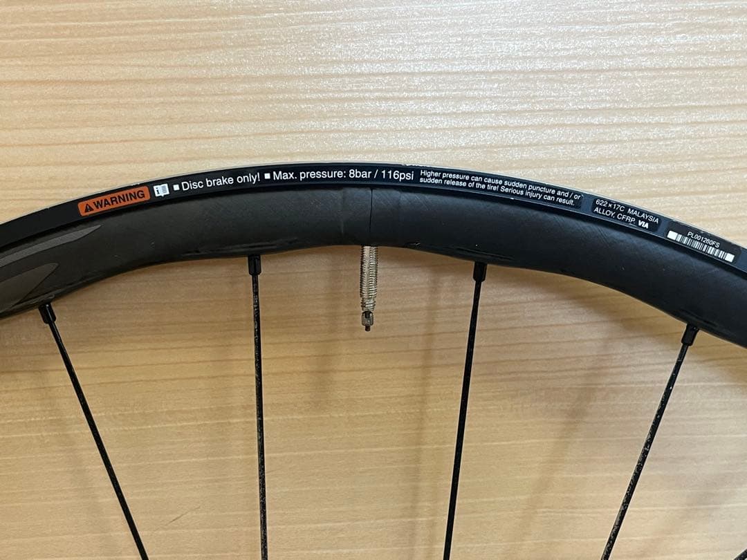 SHIMANO WH-RS770-30 DISC カーボン フロントTLR