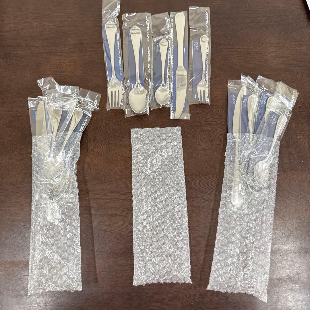 AZUMA アヅマ　コレクタブル　SAKS SUPER700 SUS 316L