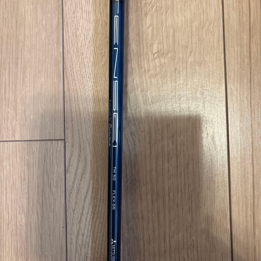 GLOIRE F2 10.5度 ドライバー