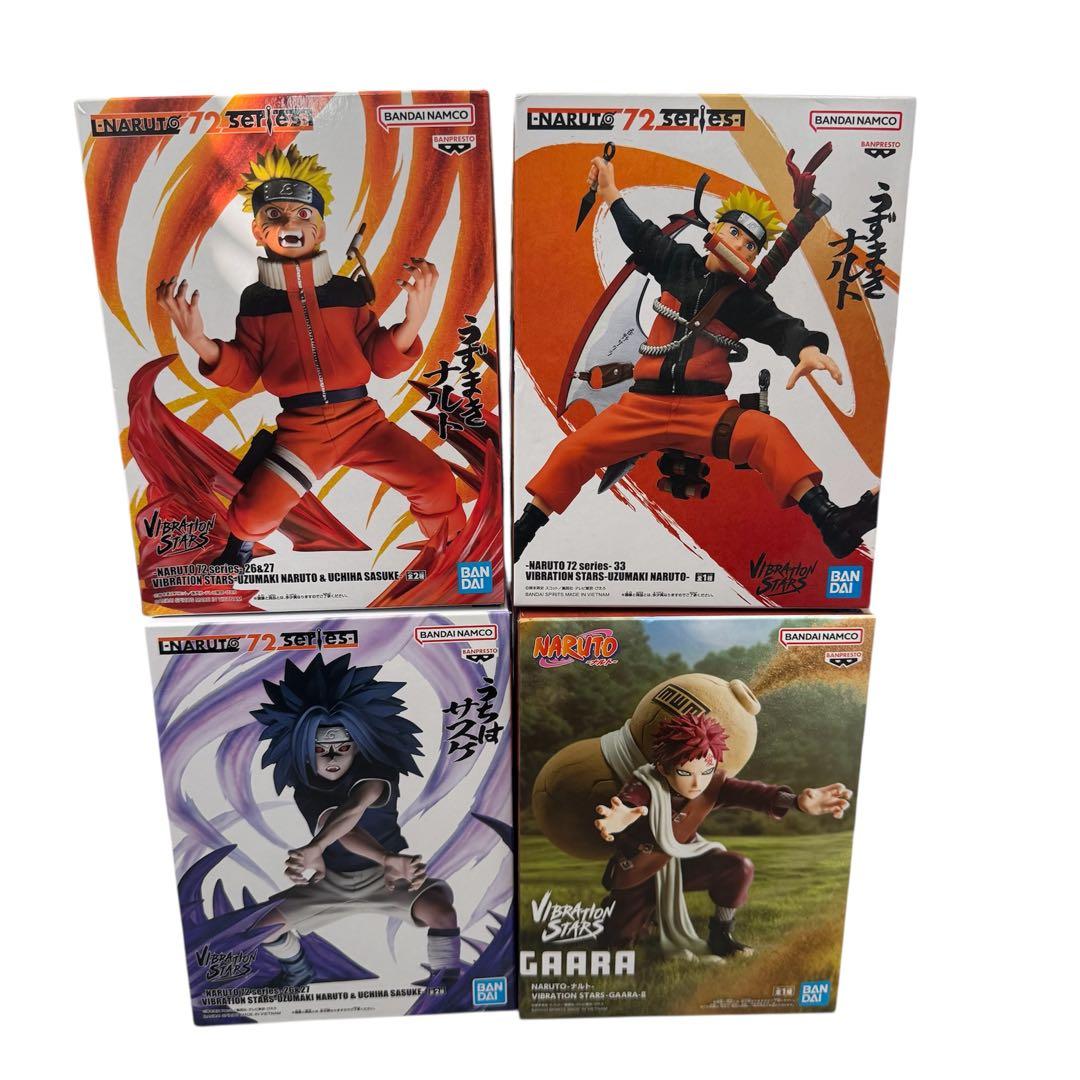 NARUTO VIBRATION STARS 我愛羅 ナルト サスケ - メルカリ