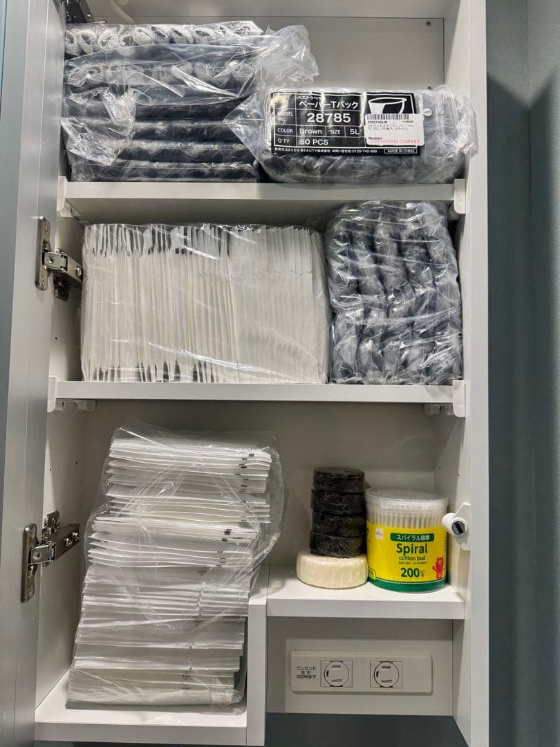 メンズエステ　一式　マットレス　衣装　洗濯乾燥機　オイルウォーマー　紙パンツほか