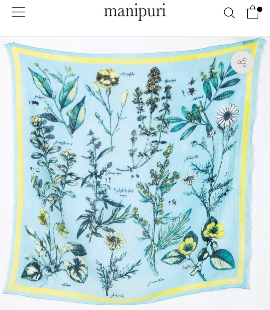 ♥2025年♥ウール♥マニプリ♥大判♥