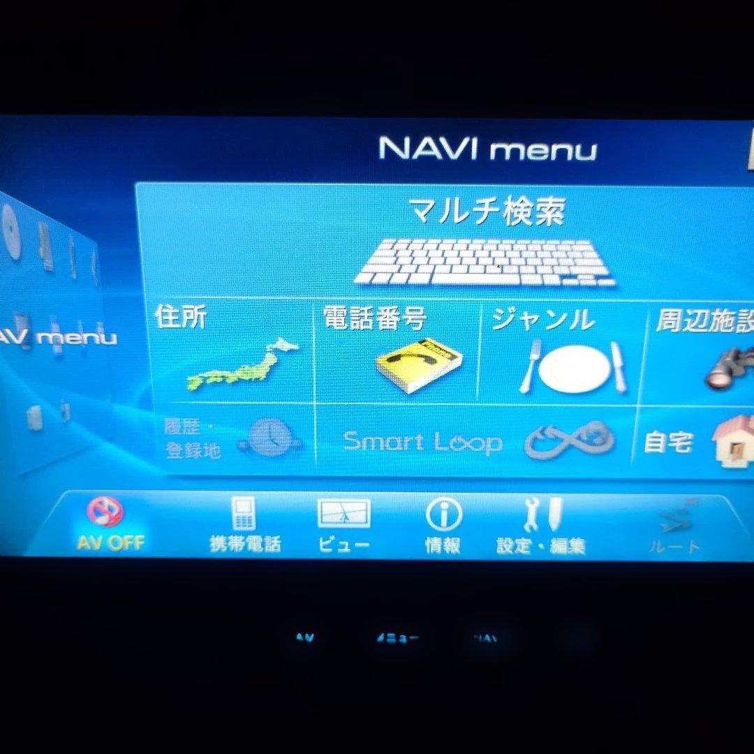 カロッツェリア AVIC-VH09CS 中古 CD/DVD/Bluetooth - メルカリ