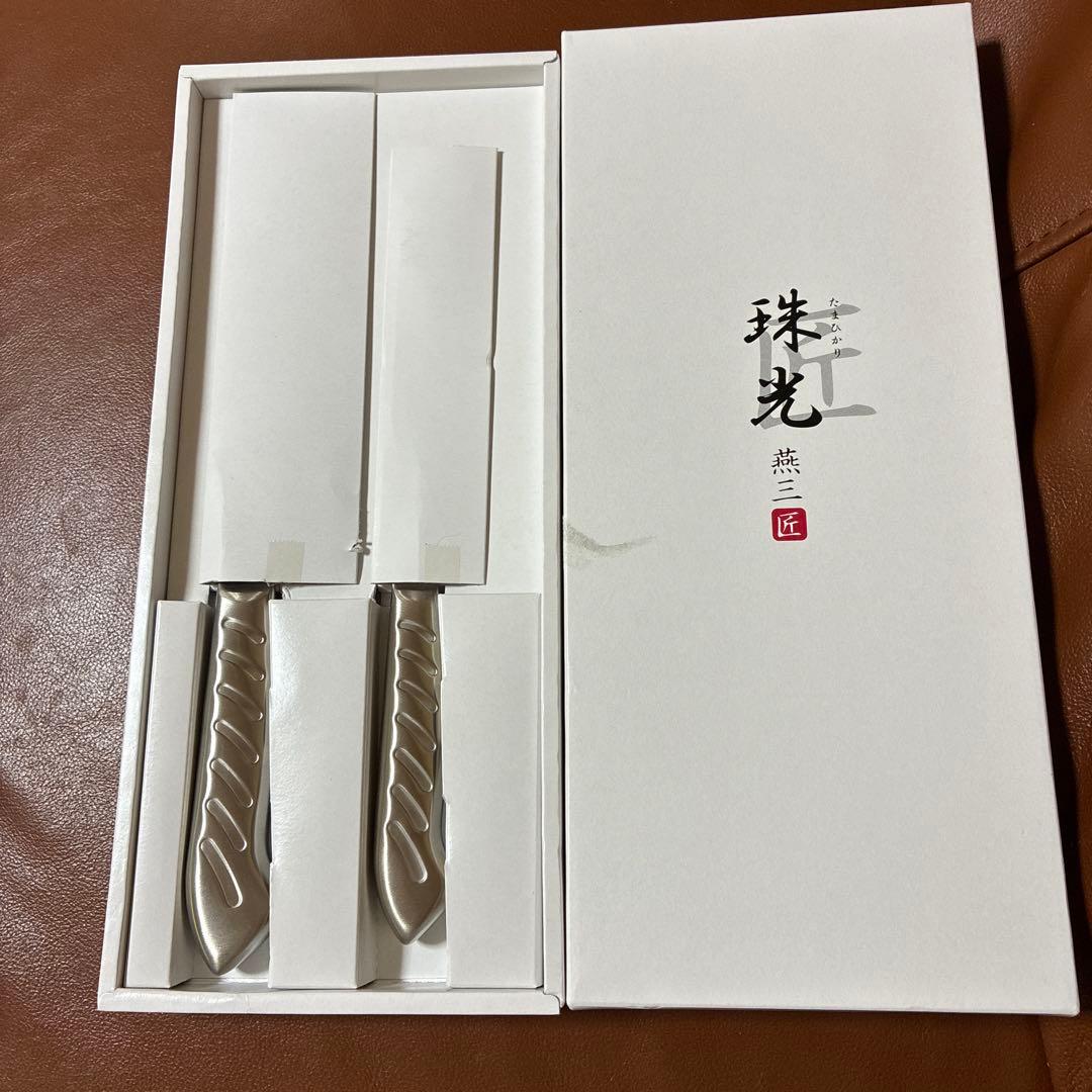 新品 燕三匠 オールステンレス包丁セット 珠光 - メルカリ
