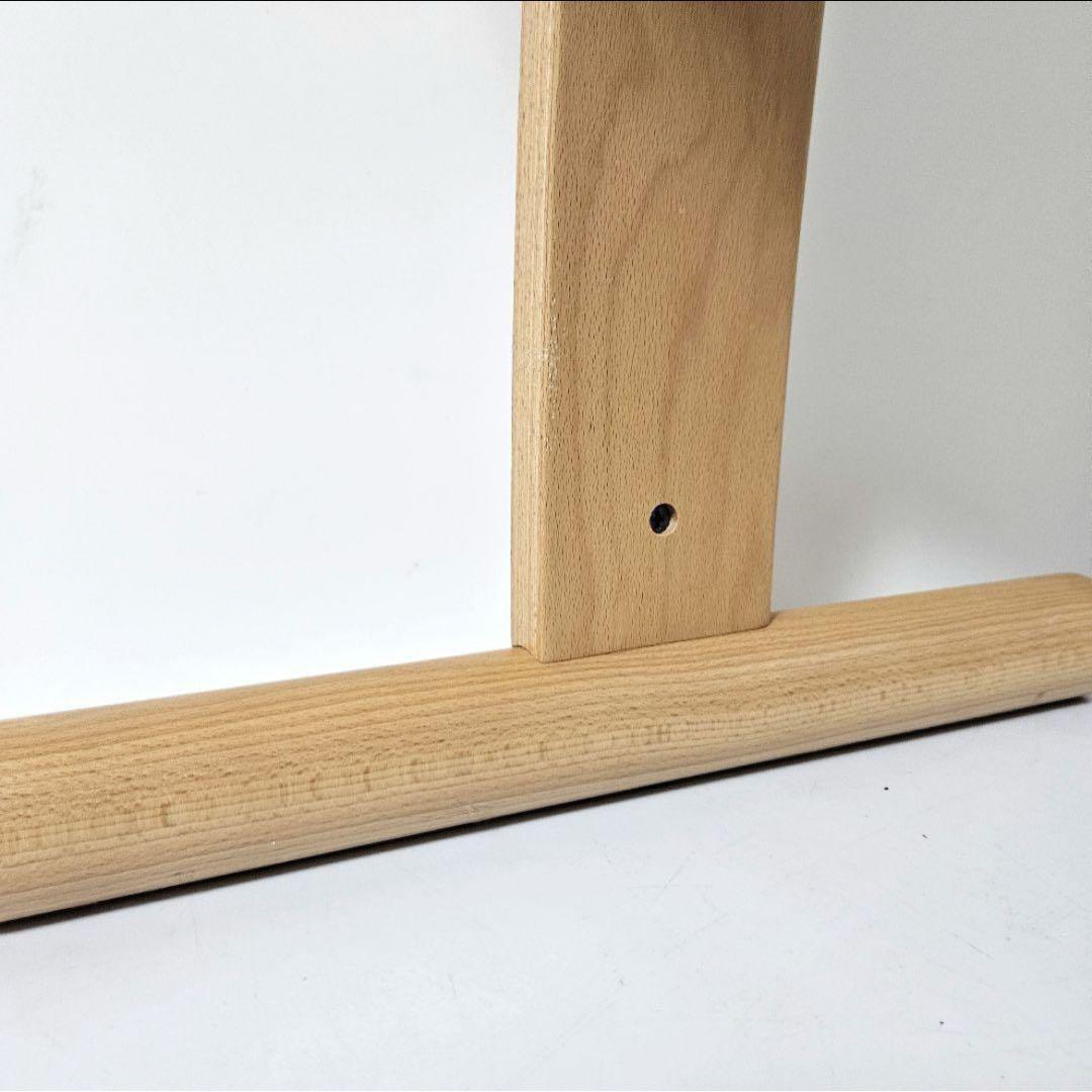 RYBO リボ社　balance easy バランスイージー　バランスチェア