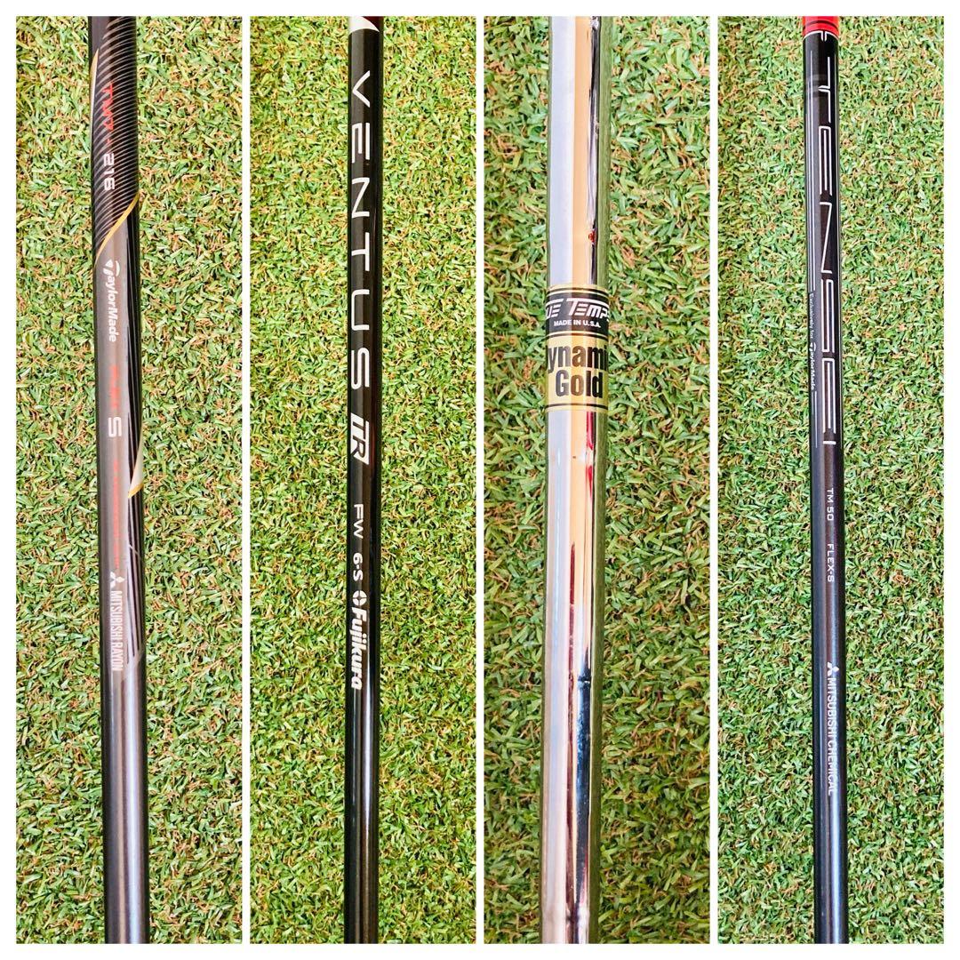 レフティ 左利き TaylorMade STEALTH2 メンズ ゴルフセット