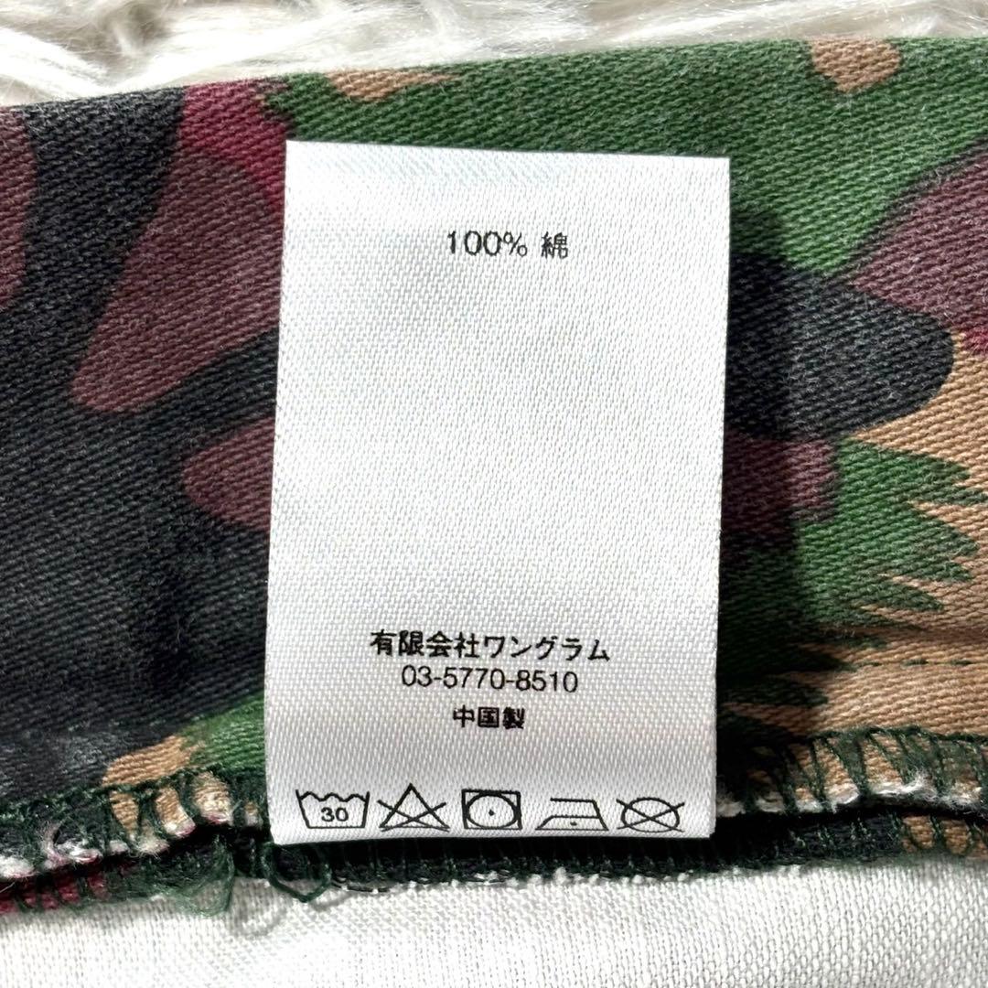 Supreme カモ柄カーゴパンツ \"スイスカモ\" size32