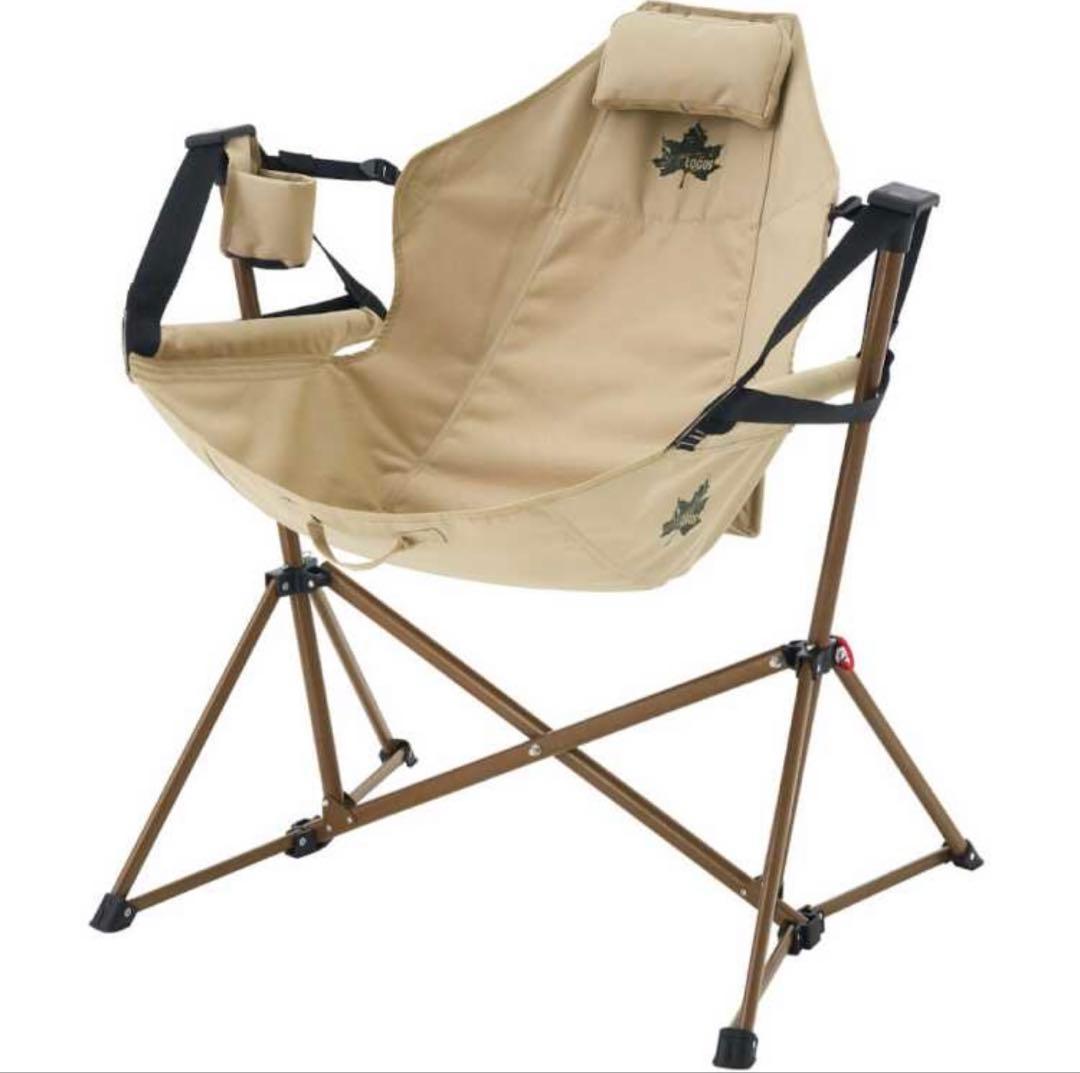 LOGOS Tradcanvas ゆらゆらハンモックチェア