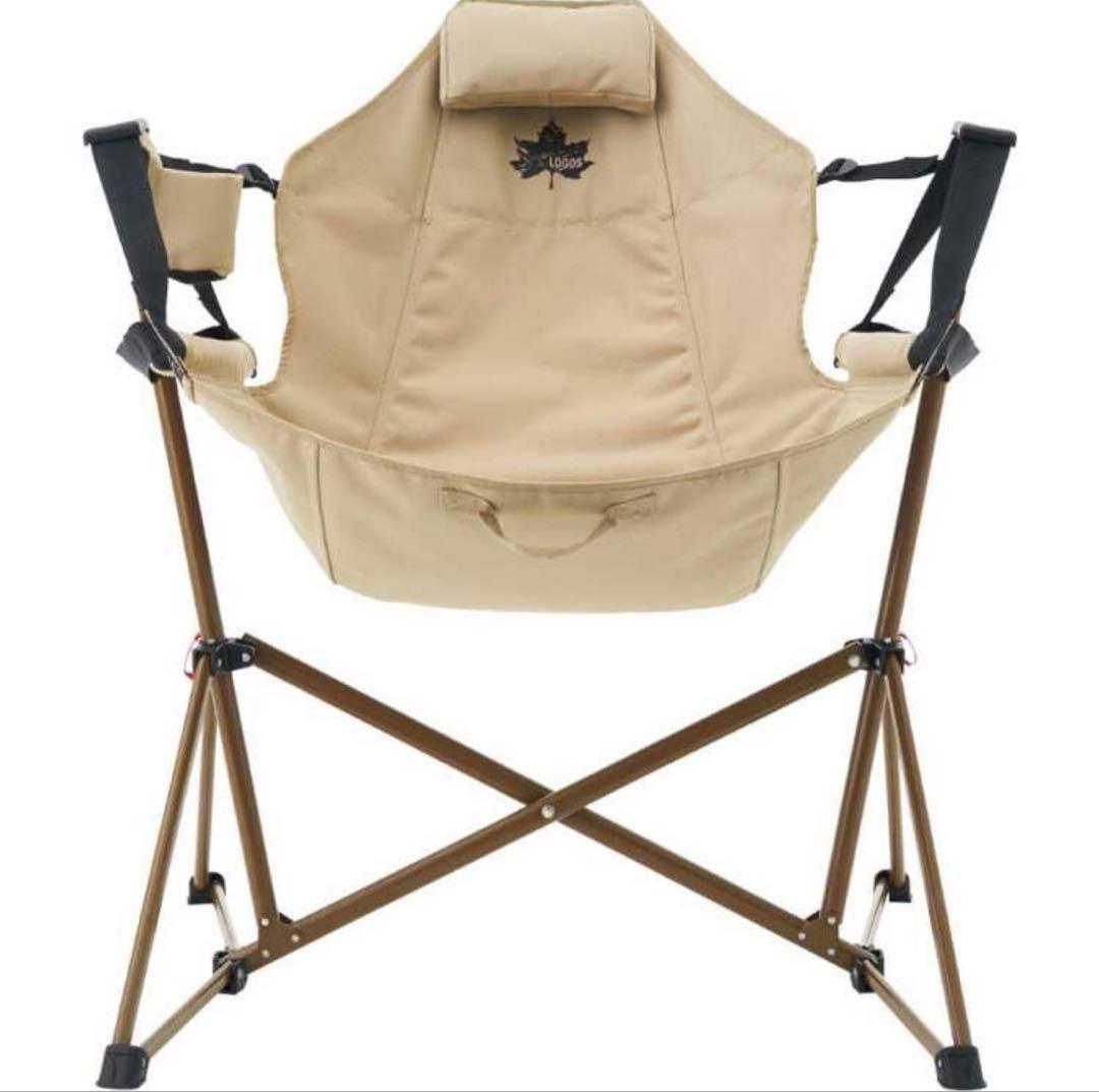 LOGOS Tradcanvas ゆらゆらハンモックチェア