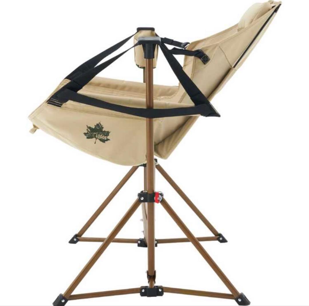 LOGOS Tradcanvas ゆらゆらハンモックチェア