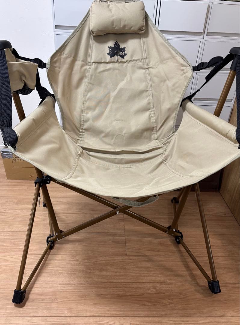 LOGOS Tradcanvas ゆらゆらハンモックチェア
