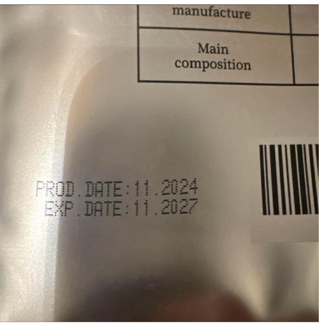 M 1枚300円　100枚セット 脂肪冷却シート 脂肪冷却保護シート　保護シート